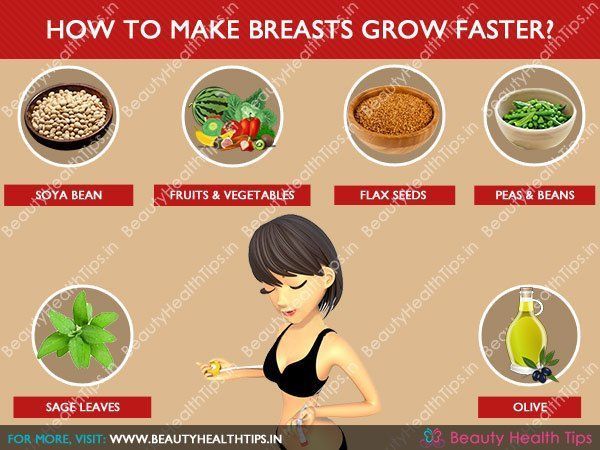 Boob faster grow make