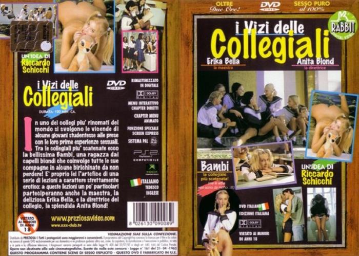 Code M. reccomend vizi anali delle collegiali